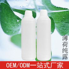 2018年保濕護(hù)膚品市場價格與批發(fā)趨勢分析——聚焦美容美發(fā)網(wǎng)化妝品及衛(wèi)生用品零售