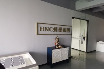 智能照明 引領智慧家庭、辦公與酒店新紀元，助力旅客票務代理服務升級