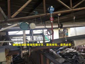 廈門融創(chuàng)蒸汽流量計(jì) 五次獲同一食品廠青睞，以精準(zhǔn)與可靠贏得家庭級(jí)信賴服務(wù)