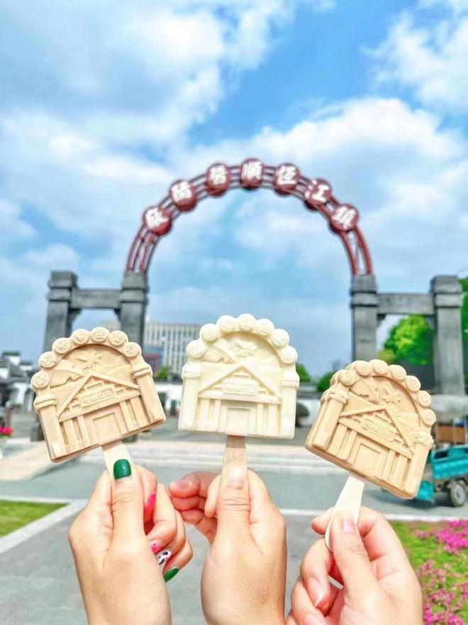 恒順醋業(yè)的多元化迷思 白酒戰(zhàn)略破圈失利,旅游業(yè)務能否喚醒新篇章？_**, undefined經典摘抄/隨機語錄整理并提供一個參考
