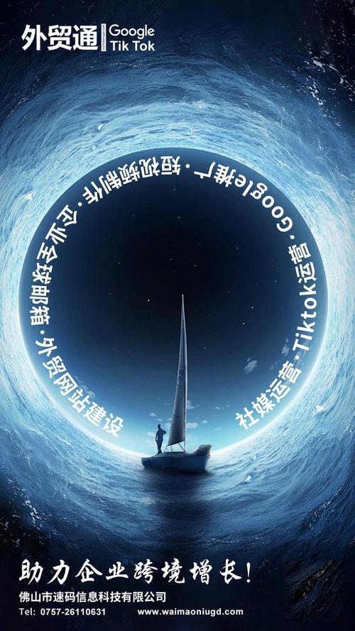 南海作為中國重要的戰略區域,近年來海洋經濟,文化旅游等產業蓬勃發展
