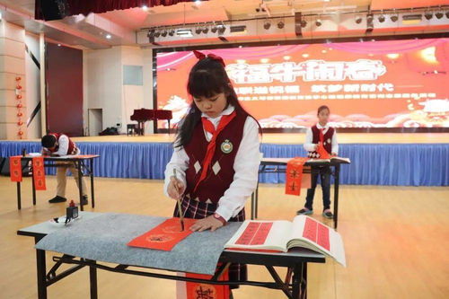 云端義寫楹聯送祝福，線上熱心解惑促成長——2021年鼓二小黨團隊師生義寫春聯暨教育教學心理健康教育咨詢志愿服務活動側記